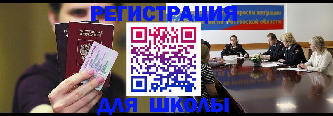 форма 3 в Каменск-Уральске