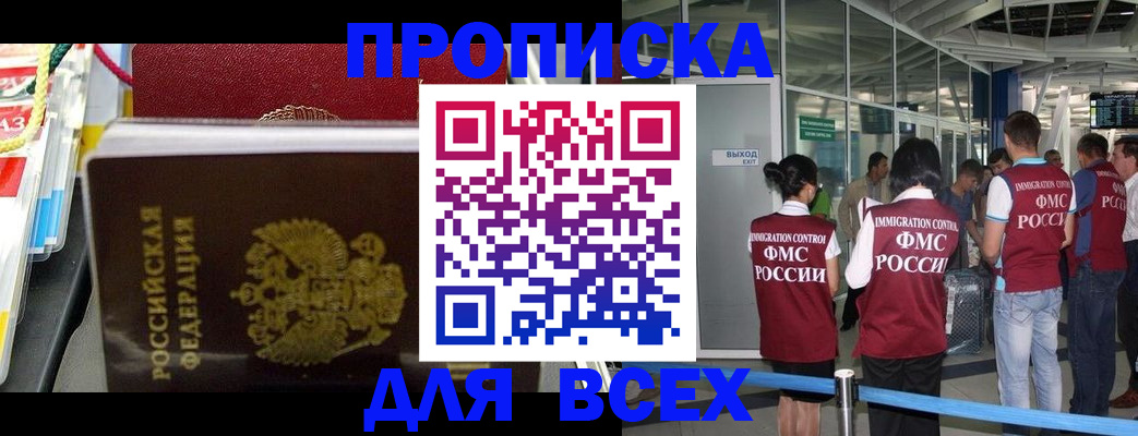 форма 3 в Каменск-Уральске