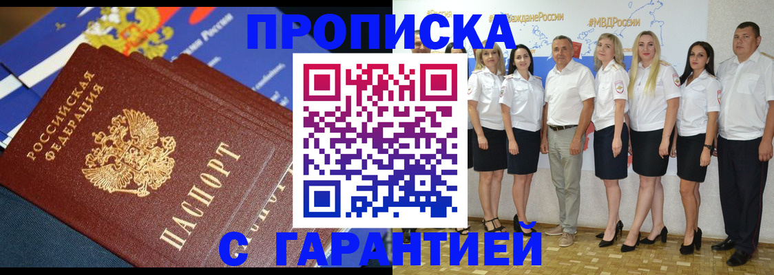 форма 3 в Каменск-Уральске